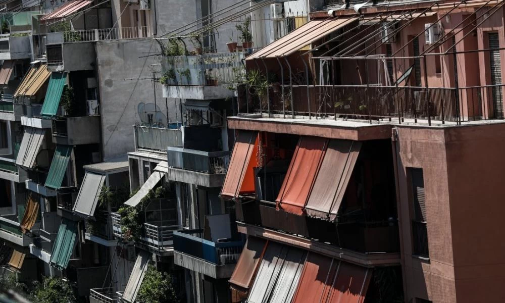 «Εξοικονομώ - Αυτονομώ»: 14ημερη παράταση σε τέσσερις περιφέρειες της χώρας